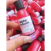 ราคา หัวเชื้อ อัลฟ่าอาร์บูติน เซรั่ม ผงเผือก Alpha Arbutin Body Serum 50 ml. (2427638351)