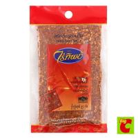 ราคา ไร่ทิพย์ พริกขี้หนูสวนป่น 85 ก.