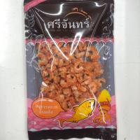ราคา กุ้งวังใหญ่(200 กรัม) (5906101062)