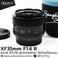 ราคา XF35mm F1.4 R เลนส์ฟูจิ หน้าชัดหลังเบลอ เลนส์ละลาย เลนส์ฟูจิ เลนส์ฟิก เลนส์fix ฟิกส์ เลนส์fuji fujifilm (55406072552)