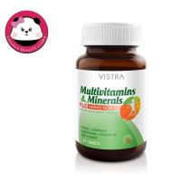 ราคา Vistra Multivitamins & Minerals Plus Amino Plus Acid ขนาดบรรจุ 30 เม็ด (163308465)