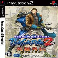 ราคา Sengoku Basara 2 Heroes [NTSC-J] [PS2 DVD] (6926661926)