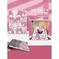 ราคา iPad case ลายเมโลดี้Melody หมุนได้360องศา (21886300663)