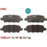 ราคา TRW ATEC ผ้าเบรคหลัง Nissan Teana J32 ปี 2009-2013 TRW ATEC GDB 7822 AT เทียนน่า เทียนนา (27750644673)