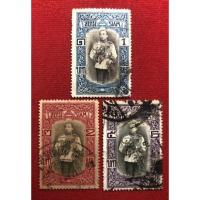 ราคา แสตมป์รัชกาลที่6 เวียนนา พ.ศ2455 จำนวน 3 ดวง (17944777576)