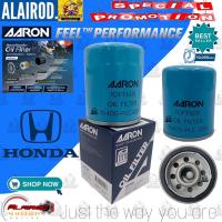ราคา AARON กรองน้ำมันเครื่อง HONDA ทุกรุ่น / 15400-PLC-004 , 15400-RAF-T01 , 15400-PR3-505 , 15400-PLM-A01 (21422377932)