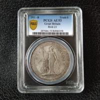 ราคา #官方物流直达#pcgs金盾评级币 อังกฤษเทรดดิ้งสถานีเหรียญเงินต่างประเทศ1911ปีกล่องเหรียญคอลเลกชันPCgs Golden Shield GradedเหรียญอังกฤษTrestสถานีเหรียญเงินต่างประเทศ1911หนึ่งหยวนเงินดอลลาร์กล่องเหรียญคอลเลกชัน7.20 (