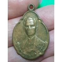 ราคา เหรียญ 4 รอบในหลวงรัชกาลที่ 9 (25624017045)