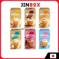 ราคา Nestle Nescafe Whip Time (Cappuccino/Caffe latte/Caramel Macchiato/Vanilla latte) Sticks (43567207265)