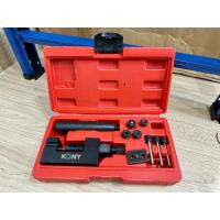 ราคา KONY TOOLS ชุดตัดโซ่และย้ำโซ่ โซ่เบอร์ 420-930 สำหรับงานหนัก ชุดตัดโซ่ ย้ำโซ่ ตัวตัดย้ำโซ่ KN-CM097-2 (22328563817)