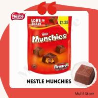 ราคา Nestle Munchies (81g) - มันช์ชีคาราเมลช็อคโกแลต ขนาด 81 กรัม (24613167541)