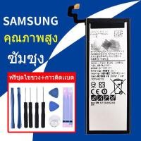 ราคา แบตซัมซุง Battery SAMSUNG A20，A30，A30S，A50，A50S，C9 pro，A70，A705，A51，A71，A6+，J8，A920 แบต+กาวติดแบตแท้+ชุดเครื่องมือซ่อม (6492944473)