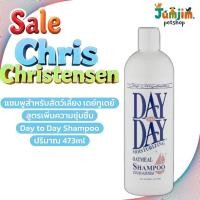 ราคา Chris ​Christensen​-Day to Day Shampoo ​473ml. แชมพู เดย์ทูเดย์ by jumjim.petshop (7461283628)