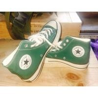 ราคา รองเท้าผ้าใบ converse รุ่น chuck taylor 70made in vietnam size 7.5 (25587897668)