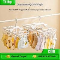 ราคา 16ใน1 ราวตากผ้าสําหรับเด็กพับได้พร้อมที่หนีบผ้านําเข้า 16 ชิ้น รุ่นสี่เหลี่ยม ถุงเท้า กางเกงชั้นใน เสื้อชั้นใน (46256205304)