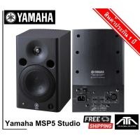 ราคา ลำโพงมอนิเตอร์ Yamaha MSP5 Studio Powered Monitor Speaker ( Pair ) ลำโพงมอนิเตอร์ YAMAHA MSP3 เป็นตู้ลำโพง 2 ทาง powered (12319473861)