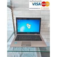 ราคา โน้ตบุ๊คมือสอง Asus A43E (15748798319)