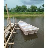 ราคา เรือพลาสติก เรือพาย เรือ 2 ที่นั่ง (8ฟุต) ข้างในขาว (เลือกสีของเบาะได้) แข็งแรง ทนทาน ใช้งานได้นาน (41272421652)