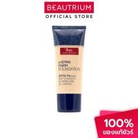 ราคา BSC Jean & Jean Lasting Finish Foundation SPF50 PA++++ 25g