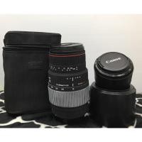 ราคา เลนส์กล้อง Lens Sigma 70-300 F4-5.6 APO DG, Canon EF 50MM F/1.8 II (7502777609)
