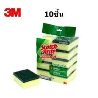 ราคา (ยกลัง) สก๊อตไบร์ทล้างจาน3M ฟองน้ำเขียวเหลือง ฟองน้ำล้างจาน3M 3X4นิ้ว (40ชิ้น/กล่อง) (22478147013)