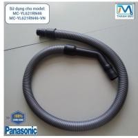 ราคา PANASONIC ชุดดูดเครื่องดูดฝุ่น รุ่น MC-YL621RN46 MC-YL621RN46-VN (28531262725)