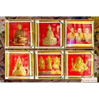 ราคา กรอบรูปขนาด 8x10 กรอบทองพระพุทธชินราช/พระพิฆเนศ/เจ้าแม่กวนอิม/หลวงพ่อโต/หลวงพ่อเงิน (24159389607)
