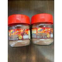 ราคา โอวัลติน ขวดขนาด100กรัม (43903179028)