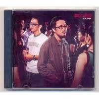 ราคา CD เพลงไทย Scrubb อัลบั้ม Club (21985433267)