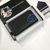 ราคา กระเป๋าสุภาพสตรี [Original Order Daigou Level] PRADA Modern Attitude Series Mens Single Zipper Wallet Counter สไตล์ใหม่ล่าสุด เว็บไซต์อย่างเป็นทางการของ Synchronization พัฒนาแท้ รุ่น 2ML317 สี: (57257
