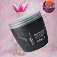 ราคา Alfaparf Milano Detoxifying Mud 500 ml มาร์คโคลนช่วยดีท้อกซ์และดูดซับสารพิษ (23243317839)