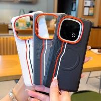ราคา เหมาะสําหรับ iqoo 13 手机壳吸无线 ชาร์จสําหรับ Vivo สําหรับ iqoo 13保护套皮质 防drop สําหรับ iqoo 13 case (52350377771)