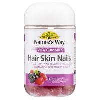 ราคา Nature's Way Vita Gummies Hair Skin Nail 60 Gummies (27551105969)
