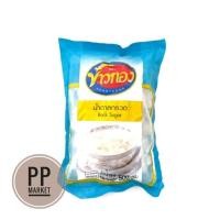 ราคา ข้าวทอง น้ำตาลกรวด 500กรัม น้ำตาล (26200956164)