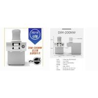 ราคา เครื่องบิงซู afterNOON รุ่นล่าสุด 2021 สัญชาติเกาหลี ปั่นเกล็ดหิมะนุ่ม ใช้งานง่าย ขนาดกะทัดรัด (8049783777)