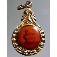 ราคา Antig FB 4704 เหรียญล็อกเก็ต หลวงปู่แหวน วัดดอยแม่ปั๋ง จังหวัดเชียงใหม่ ขอใช้ภาพแทน เนื่องจากมีหลายอัน (19749433340)