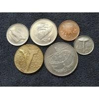 ราคา เหรียญ​ต่างประเทศ​(4151)มาเลเซีย (16689781644)