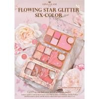ราคา G09 GINA GLAM พาเลท 4-in-1: ไฮไลท์และบลัช เนื้อแมทท์ & ชิมเมอร์ สีชัด เกลี่ยง่าย (29807257241)