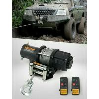 ราคา วินซ์ไฟฟ้า 5000 ปอนด์ (2.2 ตัน) (5649712539)