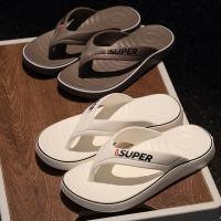 ราคา Flip Flops ผู้ชาย Anti-slip Outing แฟชั่นรองเท้าแตะหนารองเท้าแตะนักเรียนชาย Flip Flops Dormi20260318 (46657391510)