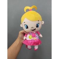 ราคา ตุ๊กตาFisher Price Laugh & Learn My Learning Doll รุ่นใหม่ (3287926391)