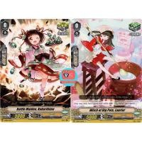 ราคา V คริ ฮิล ไม่ฟอย เจเนซิส แวนการ์ด vanguard VG card shop (12138567728)