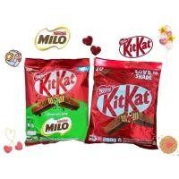 ราคา Kitkat & Milo ~ คิทแคท & ไมโล ช๊อคโกแลตพรีเมี่ยม อร่อยสุดๆ (26234035842)