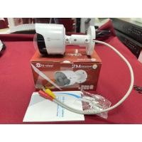 ราคา HIVIEWกล้องวงจรปิดรุ่นHA-754B20M (12421523710)