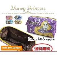 ราคา SALE !! ( แท้ญี่ปุ่น ) กระเป๋าเครื่องสำอางค์ Princess จากญี่ปุ่น (973542749)
