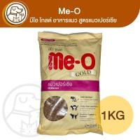 ราคา Me-O GOLD มีโอ โกลด์ อารหารแมว สูตรแมวเปอร์เซีย 1Kg (27807693705)