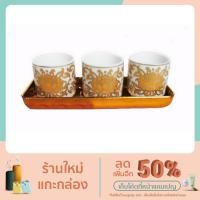 ราคา สุขเฮง ชุดถ้วยน้ำชาเซรามิคลายดอกบัว สำหรับไหว้ 3 ใบ - สีทอง (13930698048)