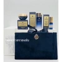 ราคา ชุดกิฟต์เซ็ตสุดคุ้ม Set Maxigift Guerlain Orchidee Imperiale 3 Miniatures (41968736337)