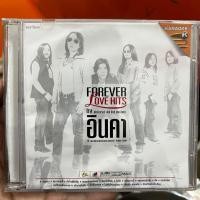 ราคา VCD คาราโอเกะ Forever Love Hit อินคา (แผ่นแท้หายาก) (22056280026)