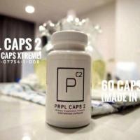 ราคา PRPL CAPS (1612781908)